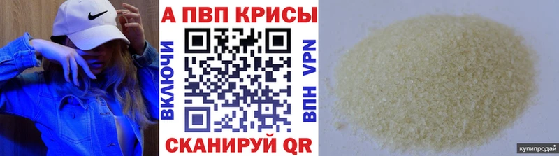 Купить АМФЕТАМИН  МЕФ  ГАШИШ  Псилоцибиновые грибы  КОКАИН  Полысаево