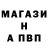Гашиш VHQ annapawprint