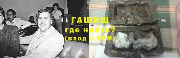 MDMA Каменск-Шахтинский