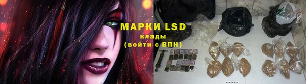 MDMA Каменск-Шахтинский