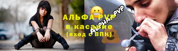 MDMA Каменск-Шахтинский