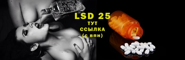 MDMA Каменск-Шахтинский