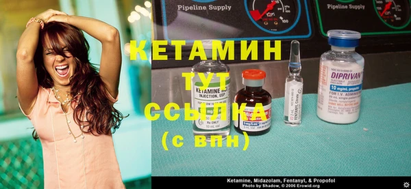 MDMA Каменск-Шахтинский