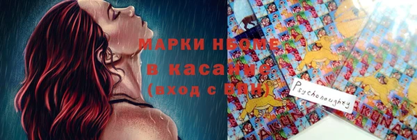 MDMA Каменск-Шахтинский