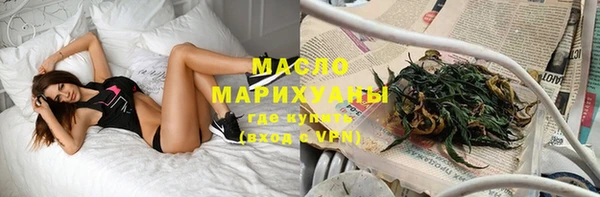 спайс Каменка