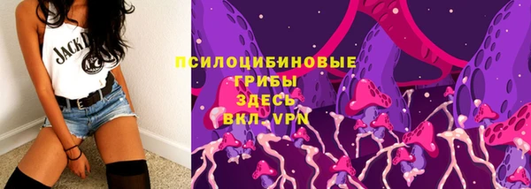 MDMA Каменск-Шахтинский