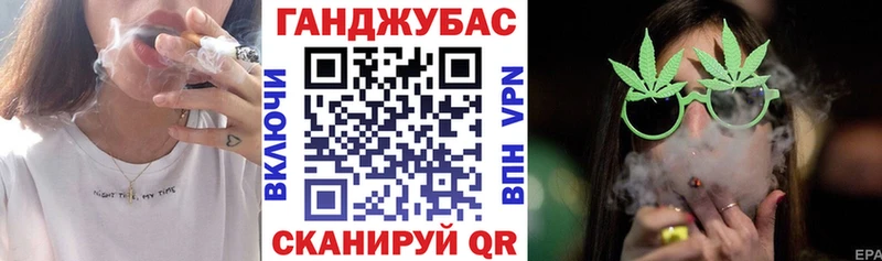 Купить  Полысаево  Бошки марихуана AK-47 